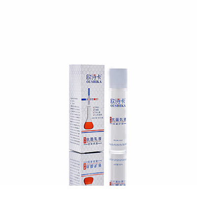 多用途抗菌乳液肃南