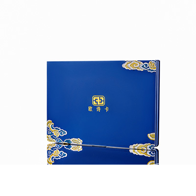 肃南产后修复调理套